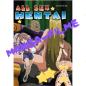 Preview: All Sex Hentai #23
